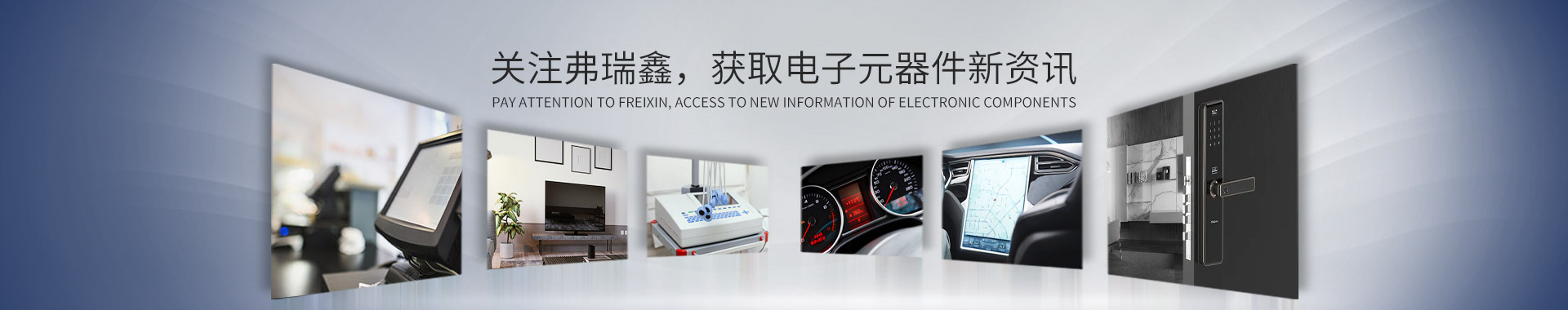 关注蜜桃视频APP软件下载，获取电子元器件新资讯