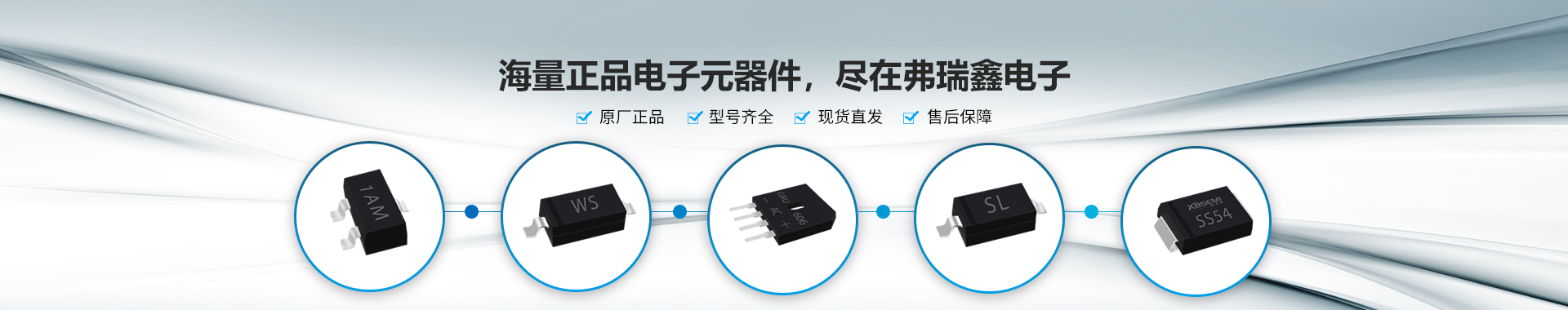 蜜桃视频APP软件下载产品中心