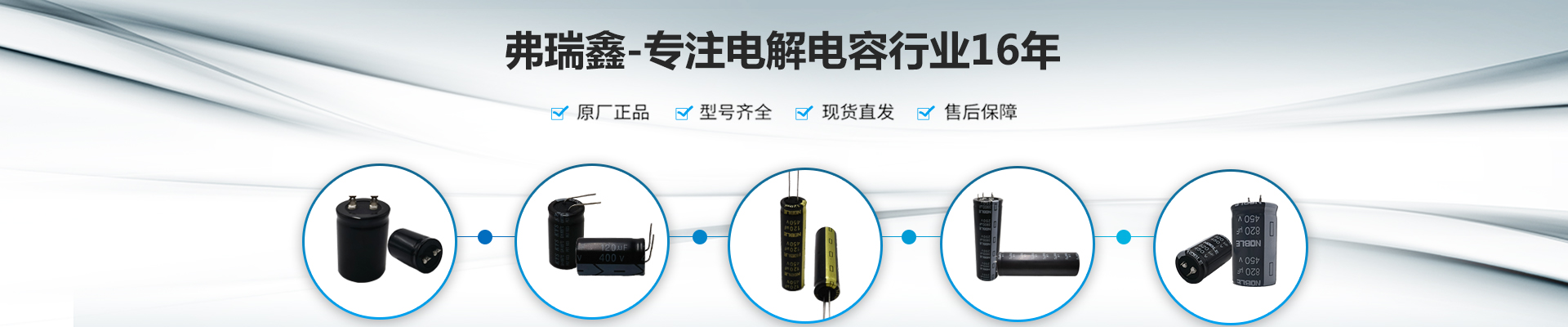 电解蜜桃在线看网站