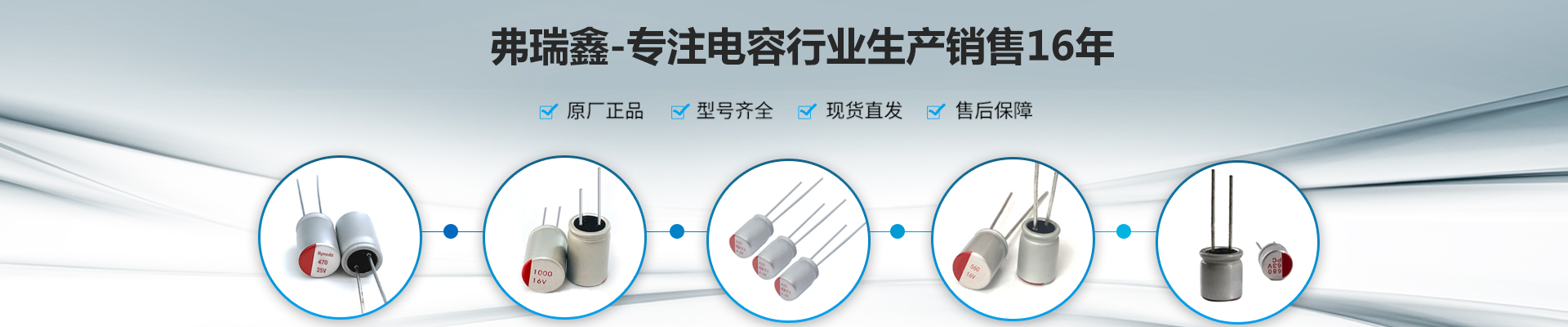 固态蜜桃在线看网站