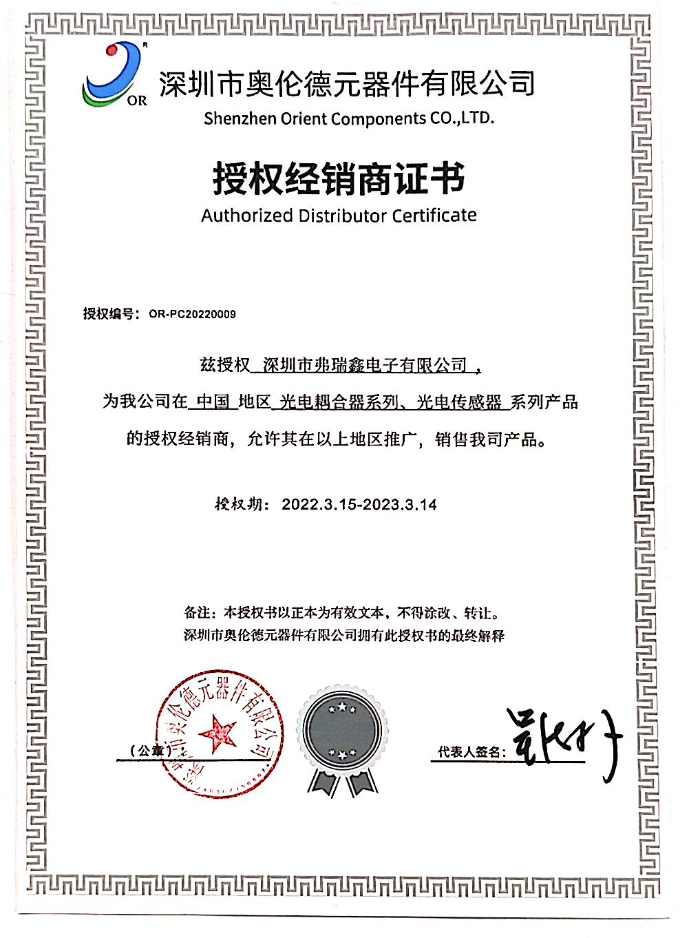 TMY1100J y安规蜜桃在线看网站