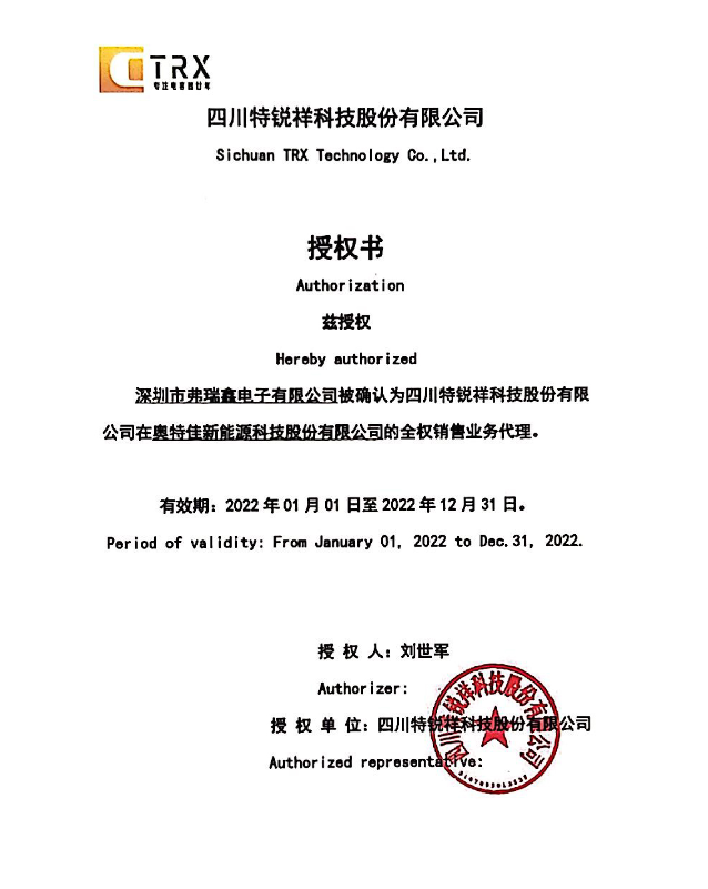 TMY1680J y安规蜜桃在线看网站