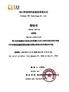 1Y1X1Y5P221K双Y型蜜桃在线看网站器组