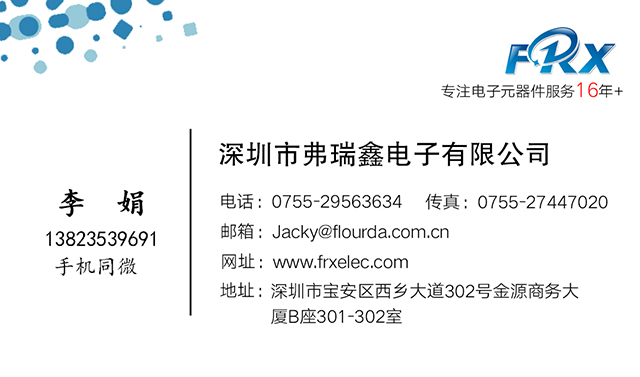 X2蜜桃在线看网站规格书